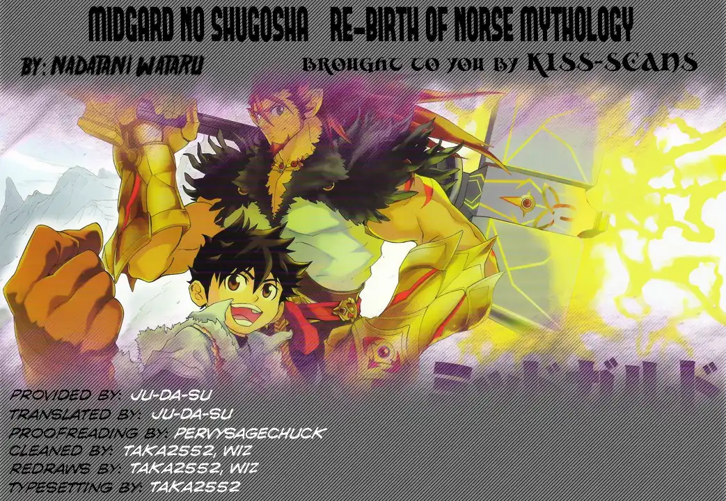 Midgard no Shugosha - Re-Birth of Norse Mythology Chapter 1 1